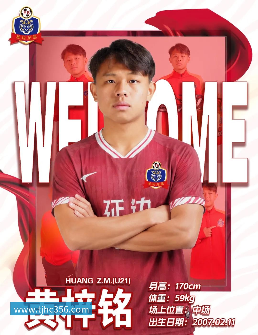 mk体育ESPN记者：湖人队内部人士暗示詹姆斯父子可能一起转投新球队